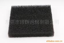 �������м����^�V�W�� ���{ˮ���^�V�W�� ��ˮ���͸ߵ͜�