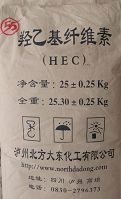洗发 护发 洗涤等日用化工用羟乙基纤维素HEC