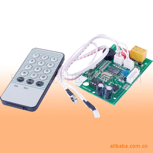 厂家供应楼宇刷卡模块！！