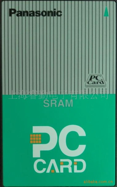 Fluk2620A,2625A,2635A,存储卡