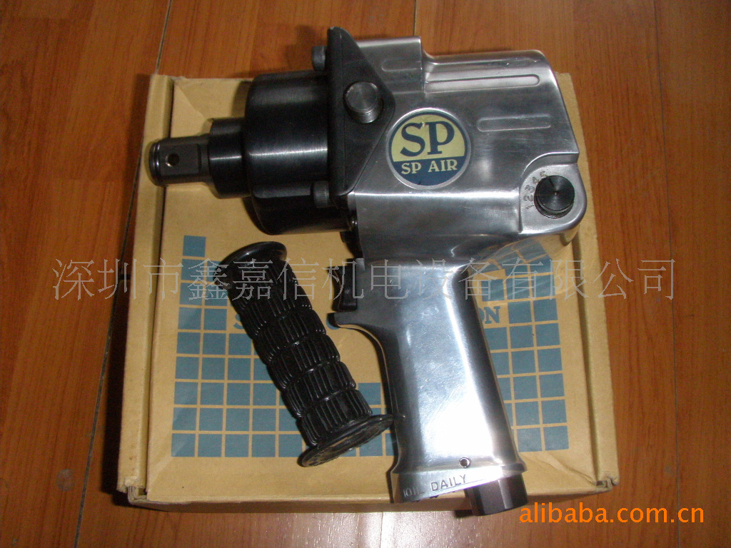 现货批发日本SP AIR日信冲击扳手SP-1191A
