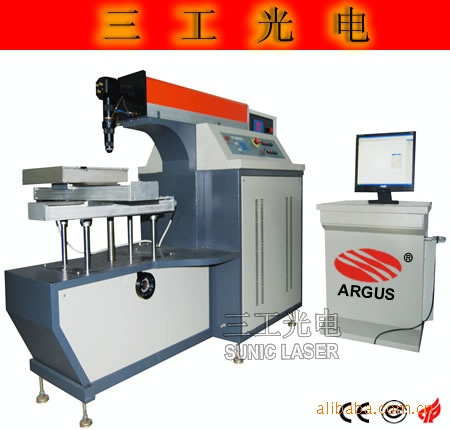 热卖武汉三工服装激光烧花价格合理服务周到!