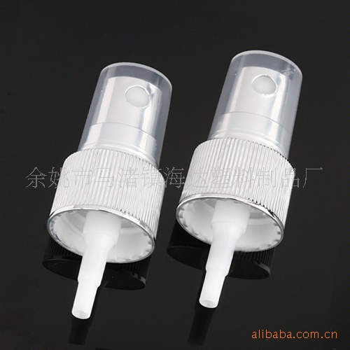 供应海达pp塑料微型喷头