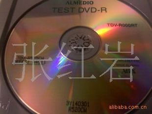 ABEX test disc supply TDV-R525CW test disc DVD-R format black dot fingerprint test