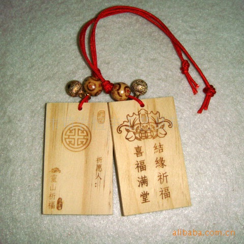 跨境电商火汤的字体不脱落价廉物美卡通佛系寺院木制祈愿牌