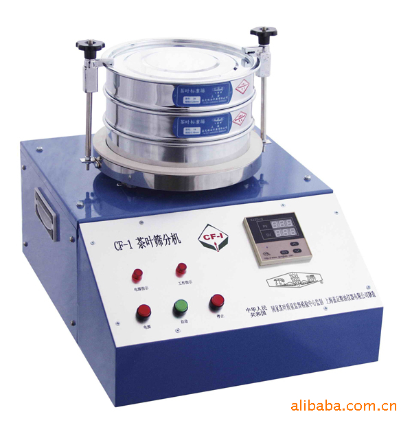 CF-1 茶叶筛分机