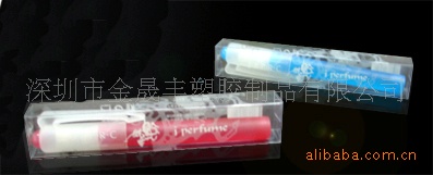 供应睫毛膏透明盒,PET柔软线折盒,环保包装(图)