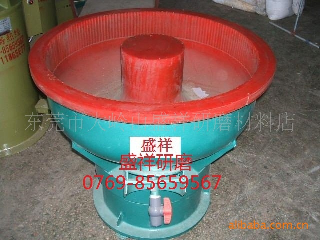供应ZHM-95A型振动研磨机，去毛刺研磨机