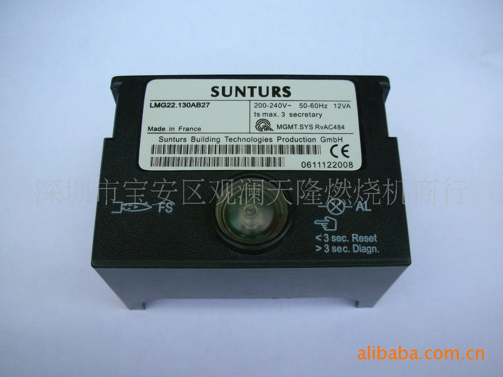 销售SUNTURS牌LMG22.130AB27燃气燃烧机控制器