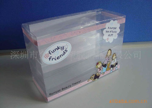 厂家供应PVC盒子 PET彩色印刷塑料包装盒支持小批量