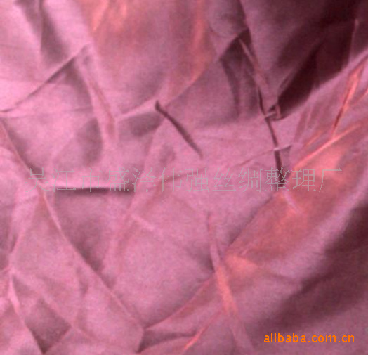 【伟强丝绸】150D八枚缎、300D贡缎、75D色丁、75D五枚缎