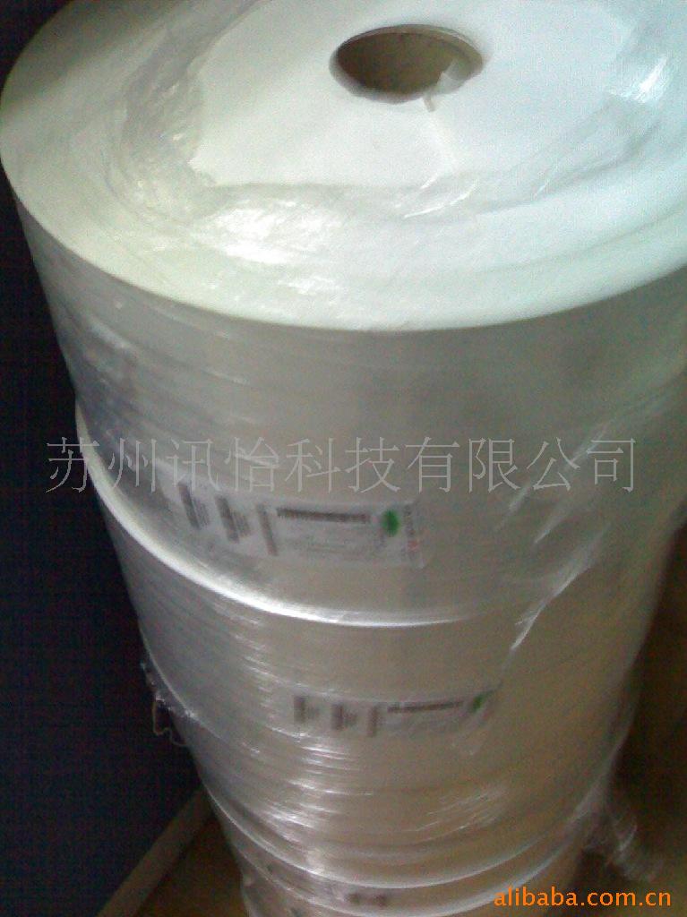 非标轮转彩印郑州市法森牌AW1100净化标签厂 FASSON原装铜版标签