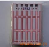 104���L��ճ�Ԙ˺��� �����z�˺��N �˺� Ʊ�N