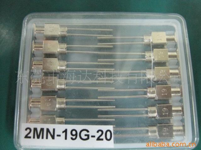 供应2MN-19G-20,2MN-20G-20(图)