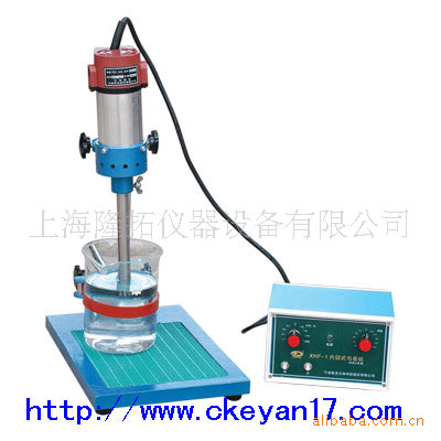 GF-C型高速分散机，分散机