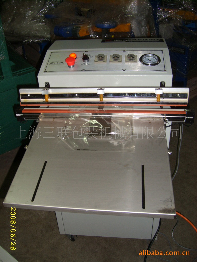 供应OVS-600E型外抽式真空包装机