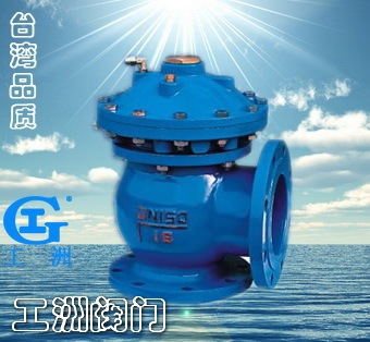 Quick opening of sludge discharge valve JM744X/JM644X jm744x Sludge discharge valve Gongzhou mud valve Week