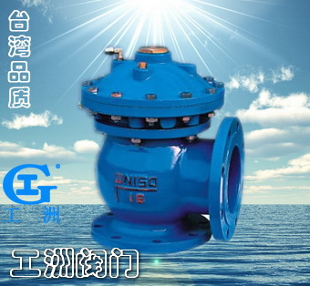 Quick opening of sludge discharge valve JM744X/JM644X jm744x Sludge discharge valve Gongzhou mud valve Week