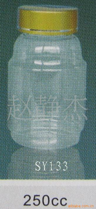 250ml 药品保健品用PET圆瓶配45双保险盖