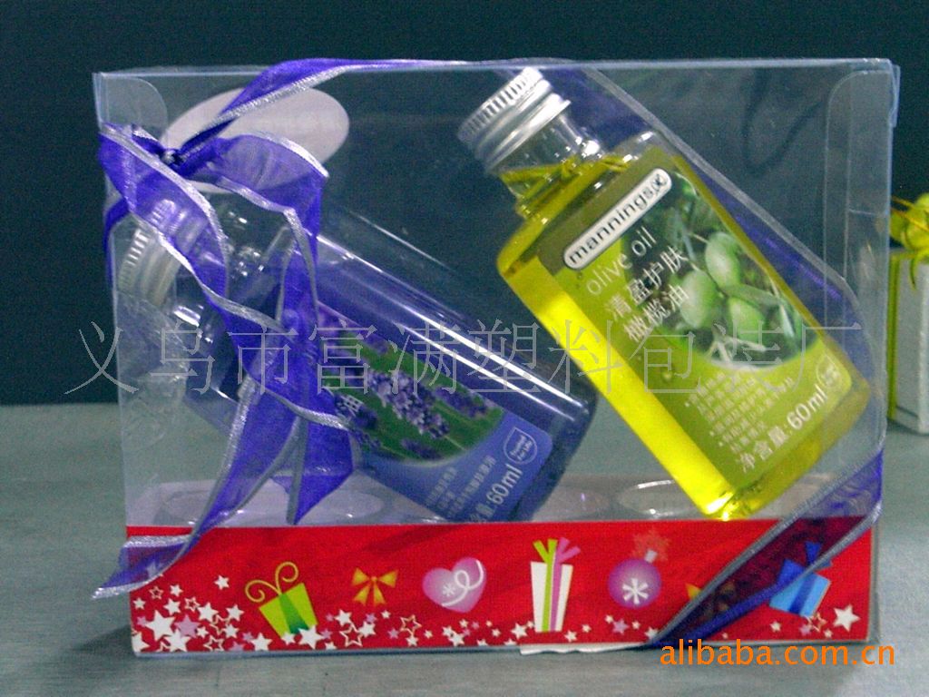 化妆品 包装盒,PP折盒,化妆品透明包装盒