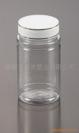 塑料瓶 广口PET瓶 食品包装容器 塑料罐GJ-003