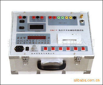 GKC-V high pressure switch Mechanics Feature Tester Welcome to buy