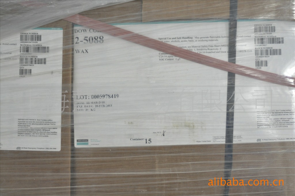 道康宁2-5088蜡乳液