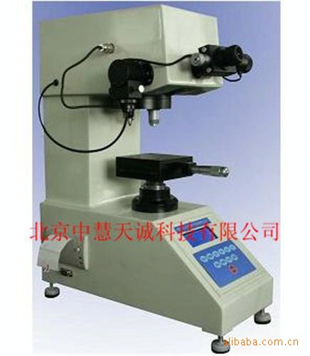 显微硬度计 型号：LRDHV-1000