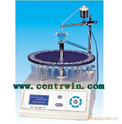 自动部份收集器/自动采样器 型号：DZCBS-30A