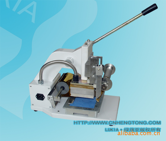 供应PVC卡烫金机，手动烫金机，证卡烫金机