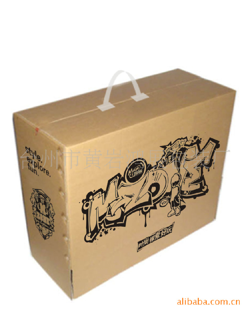 供应外包装纸箱，纸盒，牛皮纸纸箱，彩箱，白色纸箱，彩盒，