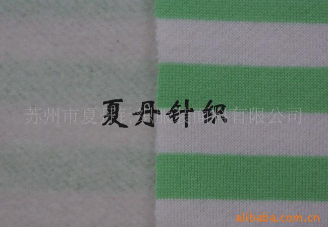 供应·棉+··S三线绒布(图)，彩条绒布，卫衣布，毛圈布拉绒