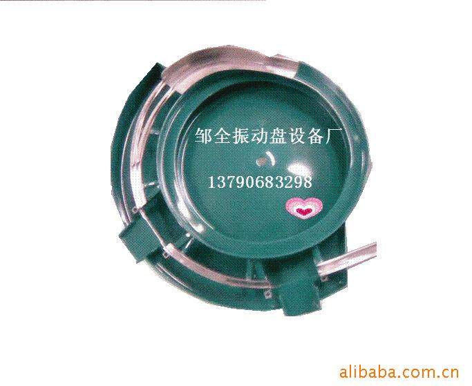 厂家供应喷涂振动盘  振动盘批发 调频送料控制器