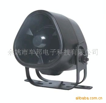 ALARM SIREN警报器，防盗喇叭ES-302