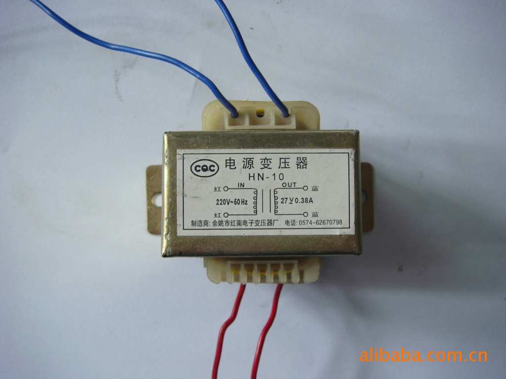 供应１０Ｗ　CQC认证电源变压器
