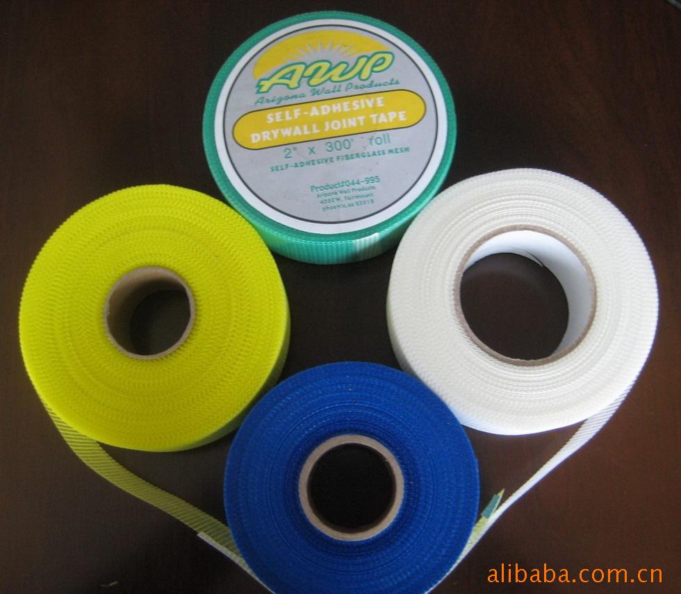 厂家直销 玻璃纤维网带 按客户要求 墙体用石膏板接缝带