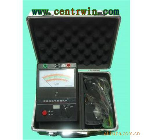 高压绝缘电阻测试仪 型号：MFXGJC-2500