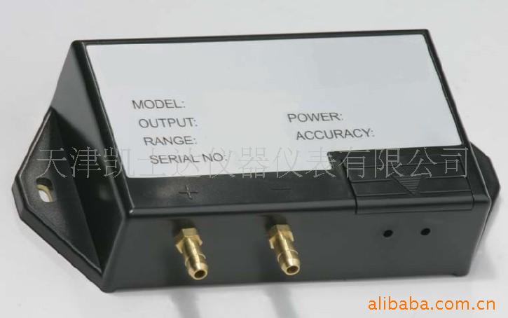 供应K0166系列锅炉用微差压传感器/变送器