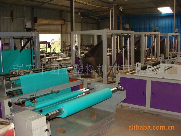 Supply of non -woven bag making machine GT700 full -automatic bag…