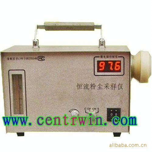 呼吸性恒流粉尘采样仪 型号：ZH6438