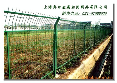 [Recommend]Highway Guardrail net Court fence Highway Guardrail net Dip Road fence