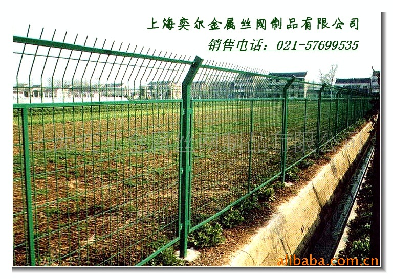 [Recommend]Highway Guardrail net Court fence Highway Guardrail net Dip Road fence