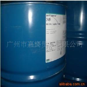供应DC-345硅油