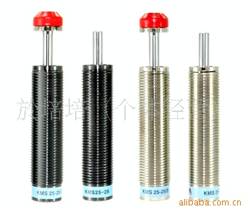 SKR KOBA shock absorber缓冲器KMS25-25B