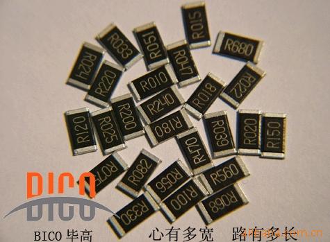 供应贴片电阻 0603J-1.2M  可拆样板（厂家直销全系列贴片电阻）