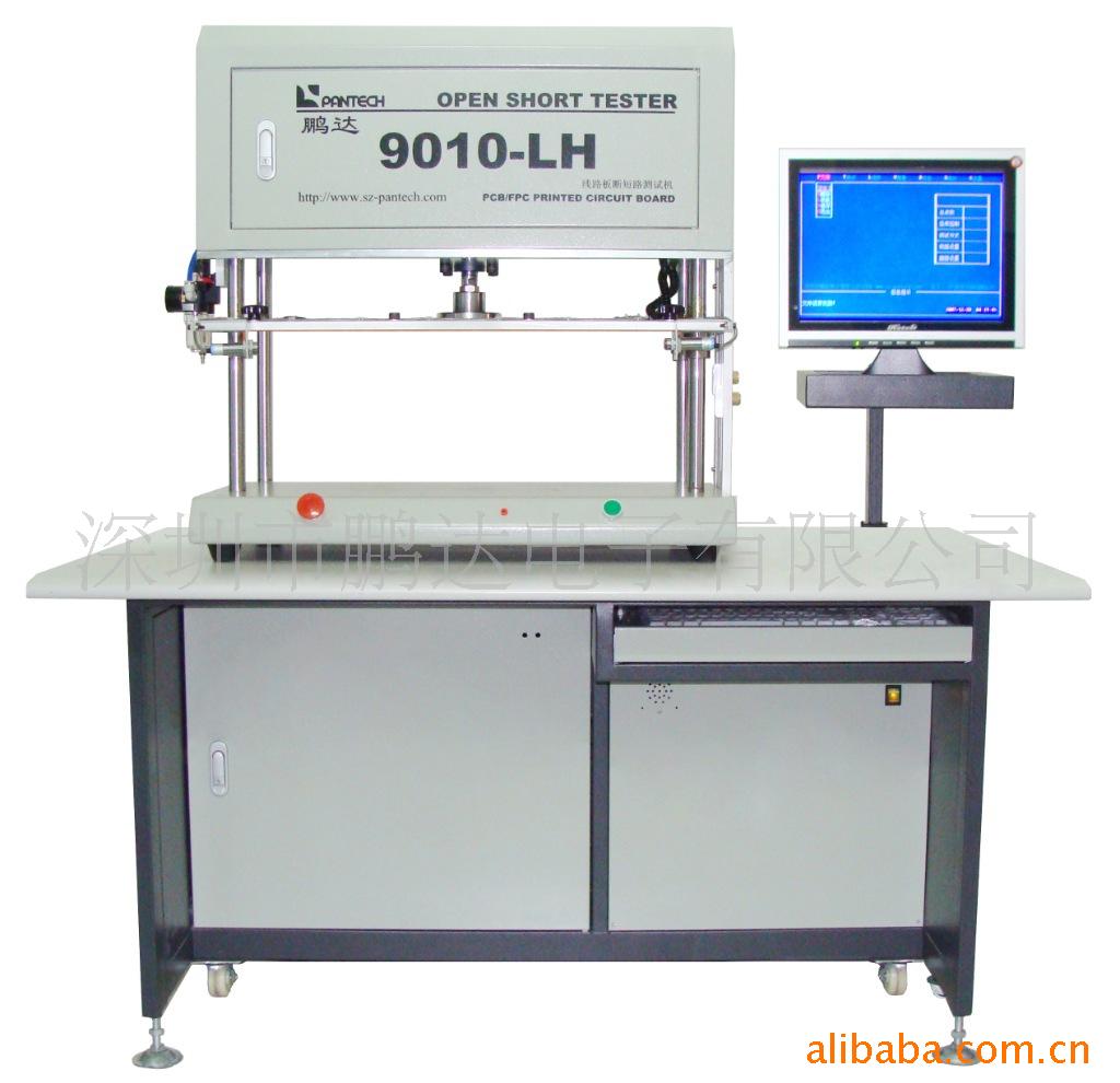 9010-HL线路板高低压测试机