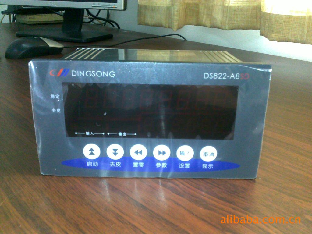 厂家供应DS822-A8智能可编程称重控制器称重控制仪表显示器