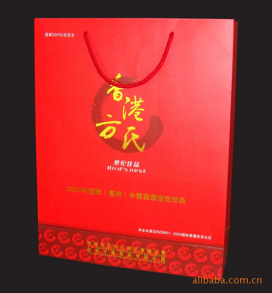 方敏手提袋 拷贝