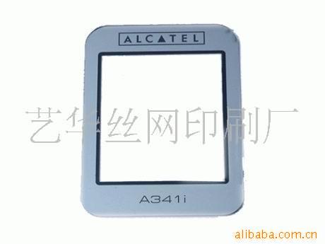 PET、PVC、PC、PMMA视窗,PET、PVC、PC贴纸,五金铭牌,电器装饰板