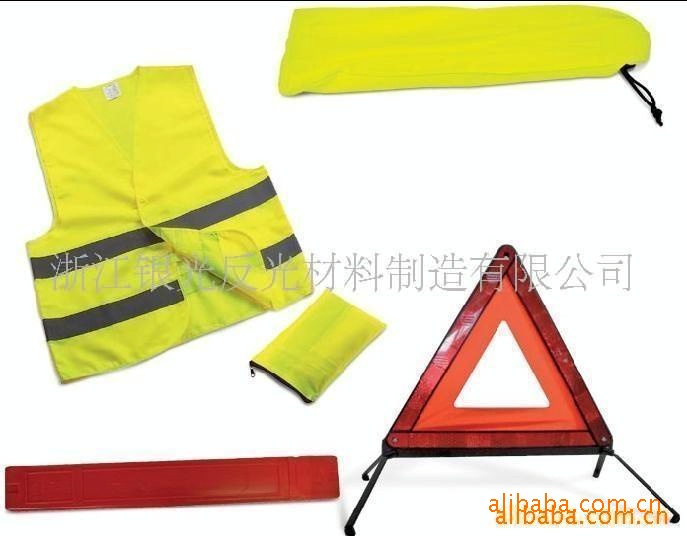厂家直销供应反光背心三脚警示牌套装（图）